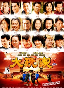 亚洲女同中文字幕在线